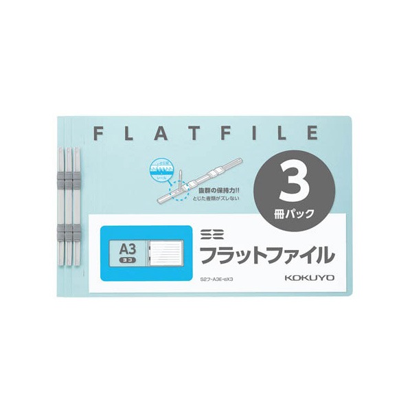 検索結果 | 商品検索 | グッデイならできる♪家族でつくる、いい一日