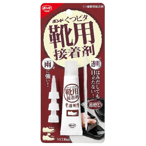 靴用接着剤くつピタP－10ml 透明 | 商品検索 | グッデイなら