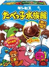 サンバル テラシ・イジョ・ グッデイ・チョコ・チノ・ナシ・ウドック黄飯炒め調味料 純・うこん | ハチ食品（Hachi）のレトルトカレー・レトルト食品