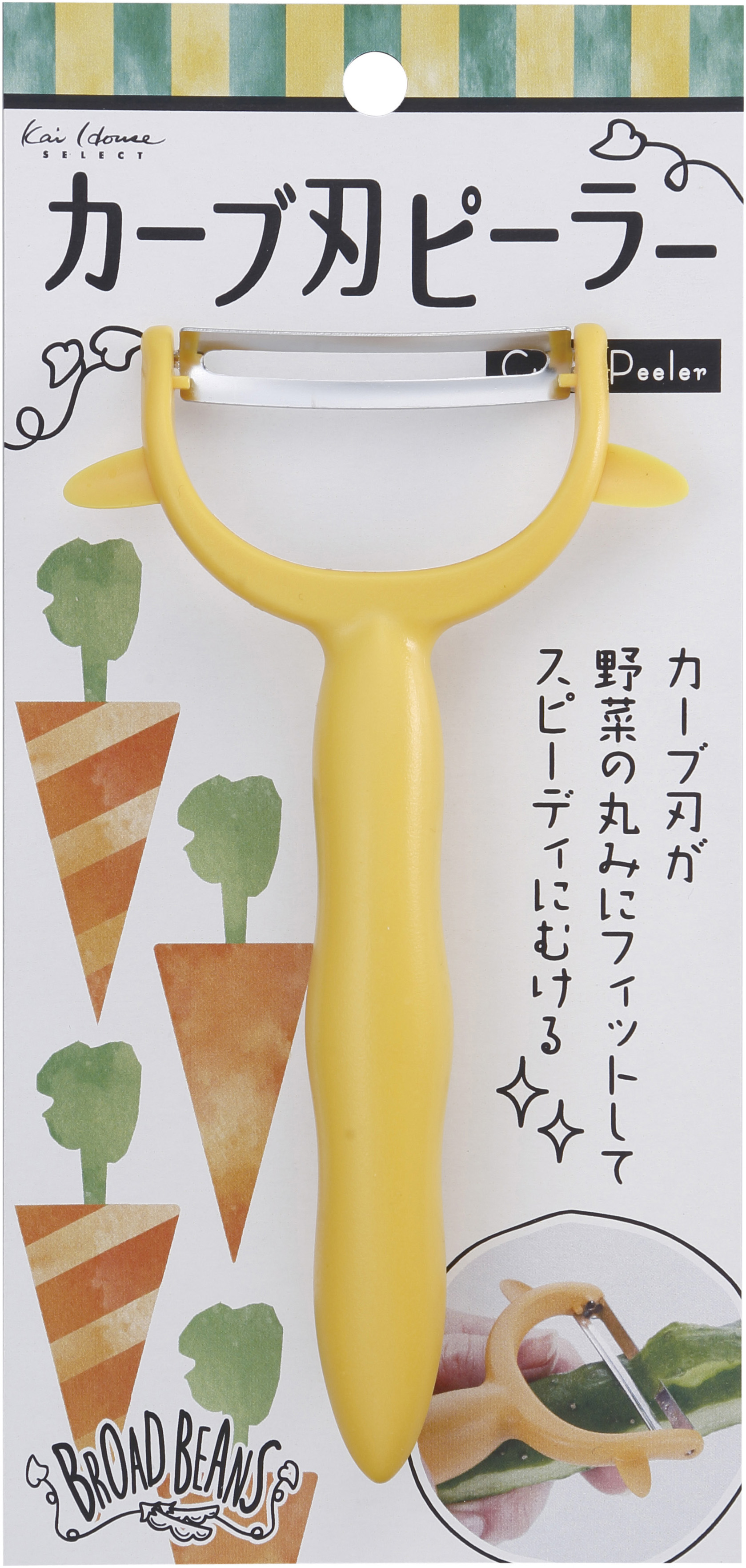 みぃ　　904545サマーセール品　お急ぎ すみっコぐらし（Sumikkogurashi）（キッズ）CH/Mキャラミックス