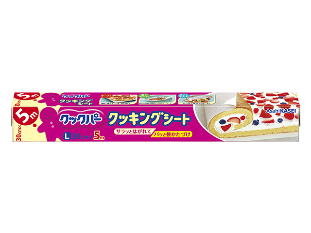 旭化成 クックパー クッキングシート Lサイズ 30cm×5m