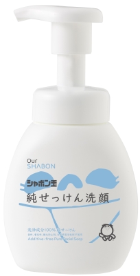 純せっけん洗顔 泡タイプ本体 ／ 200ml | 商品検索 | グッデイ