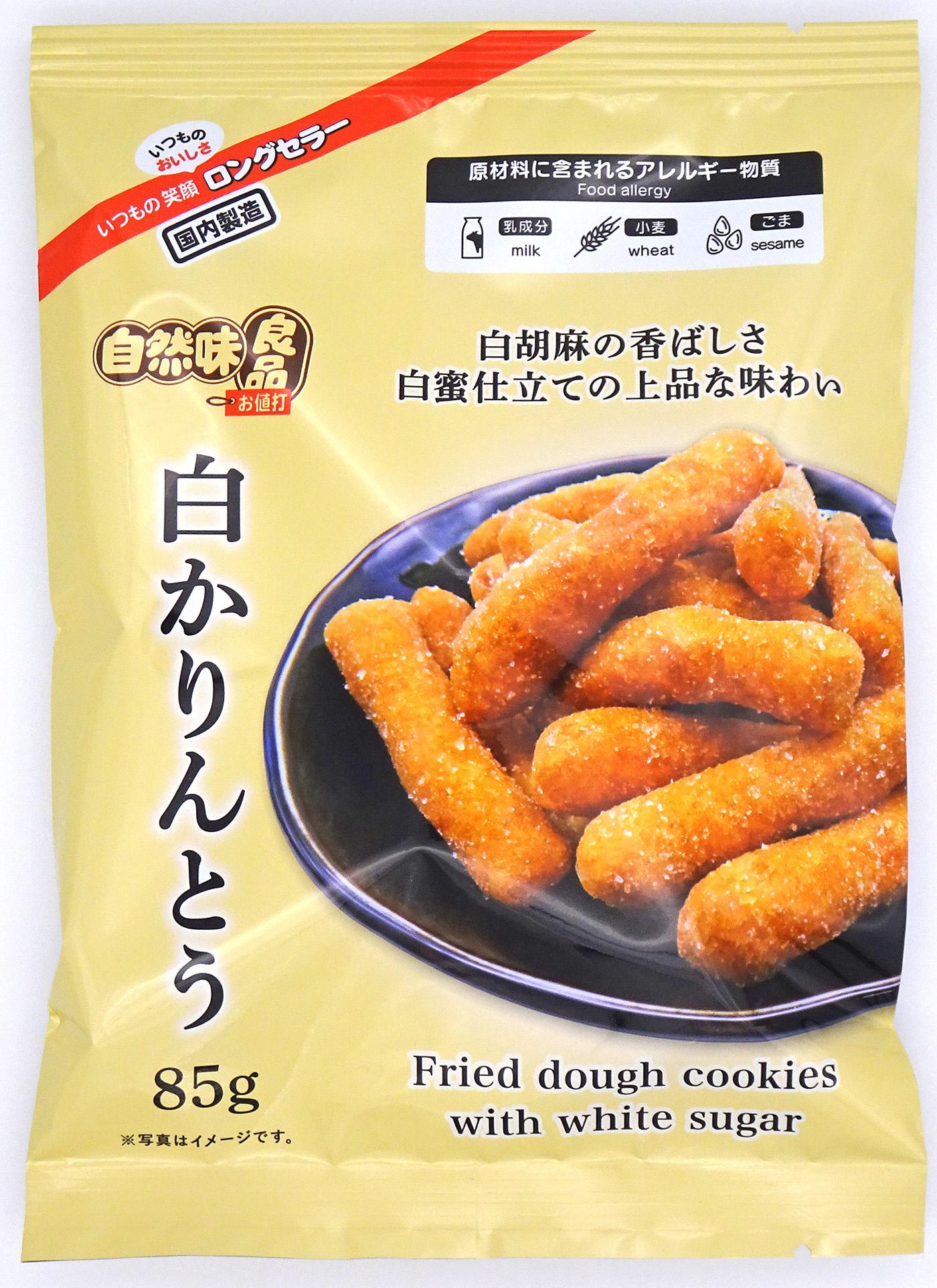 検索結果 | 商品検索 | グッデイならできる♪家族でつくる、いい一日