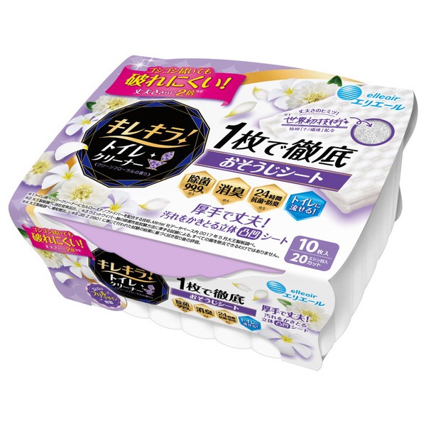 【一部汚れ有り】ハガキ15,400円分 カラーペーパー はがきサイズ（154g/m2） 藤 （両面無地） 250枚