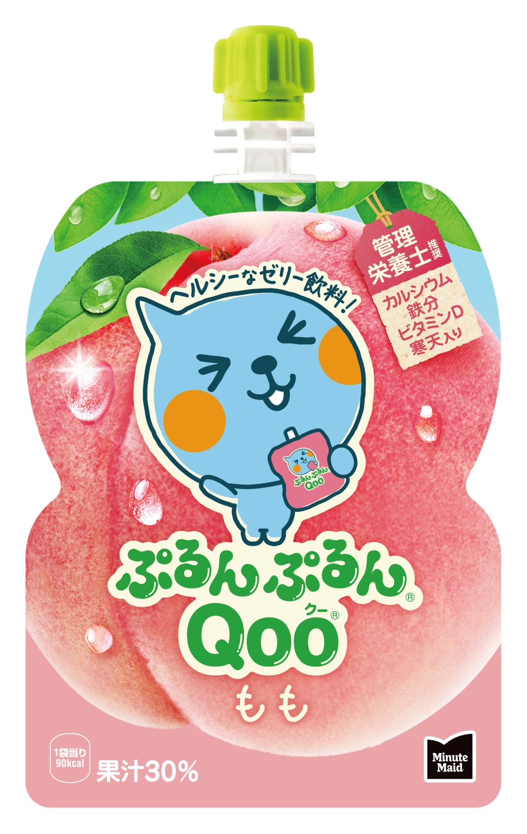 最終値下げ❗セルディア リンゴ味 ジュース ダイアナ オンラインショップ / セルディア-i シェイク リンゴ味