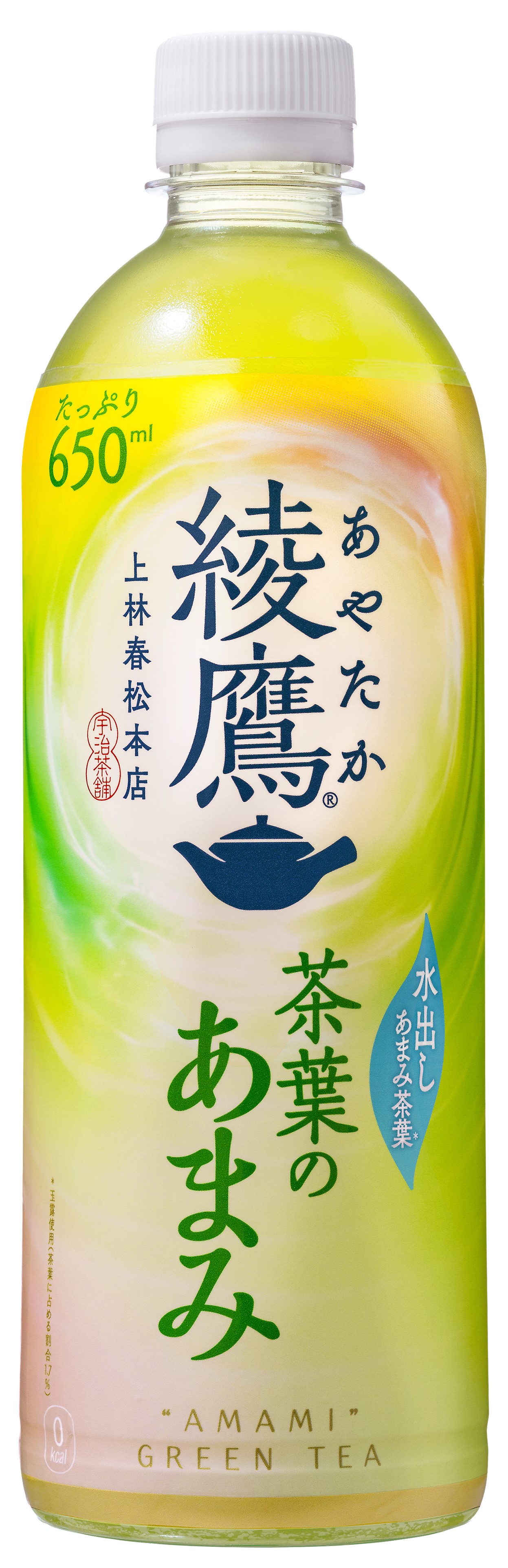 コカ・コーラ 綾鷹 茶葉のあまみ 650ml