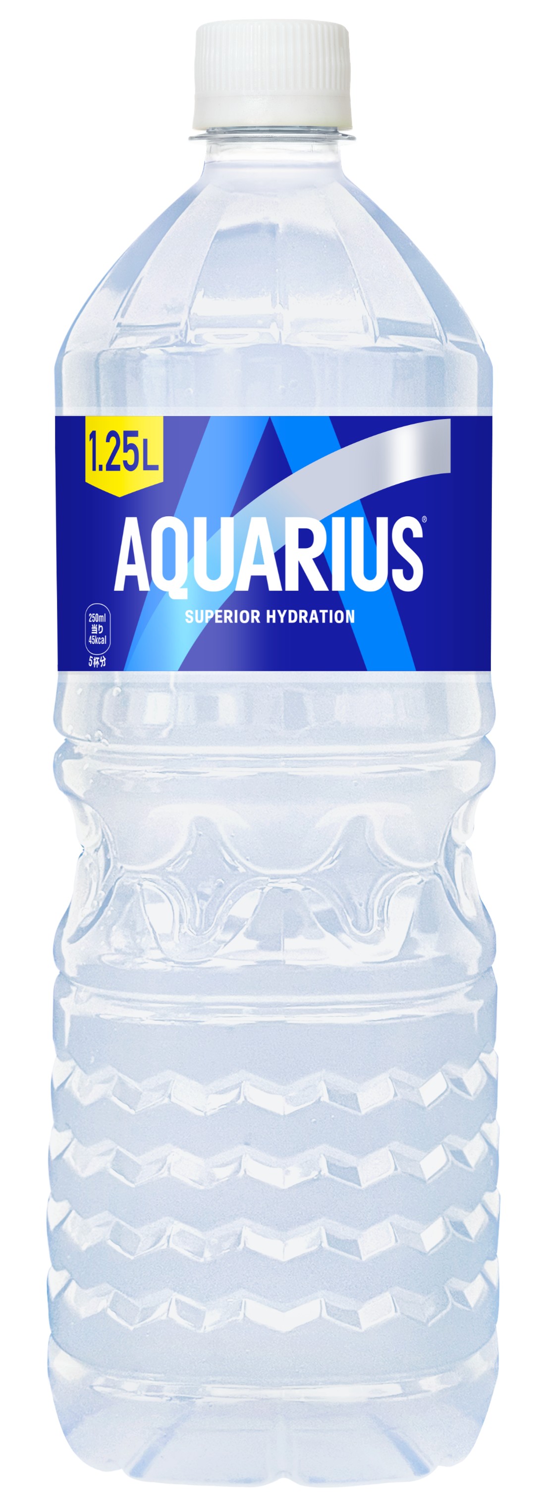 アクエリアス 1．25L ／ コカ・コーラ | 商品検索 | グッデイなら