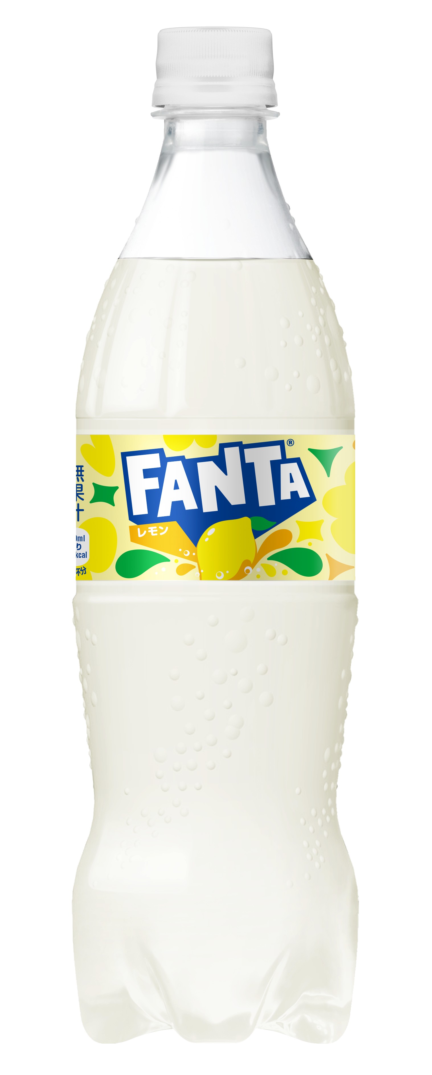 ファンタ レモン 700ml ／ コカ・コーラ | 商品検索 | グッデイ 