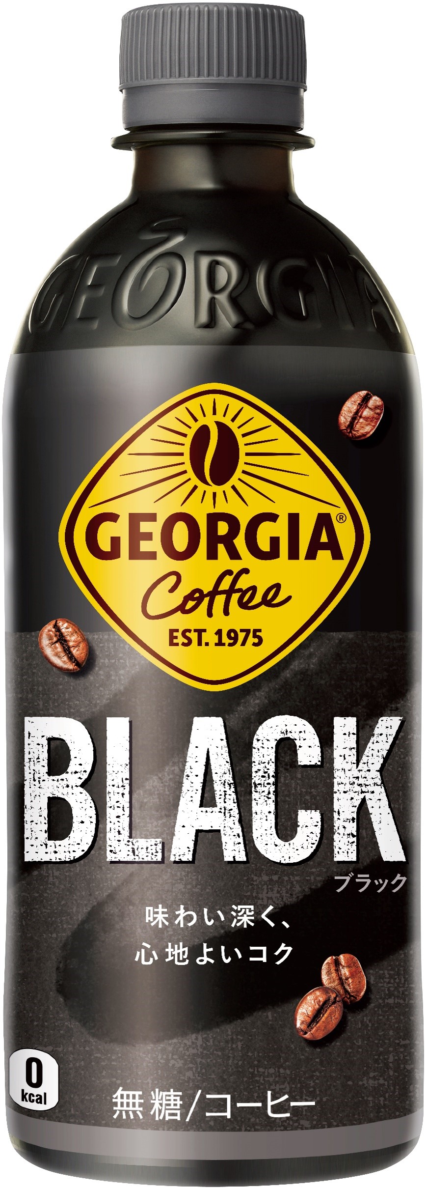 コカ・コーラ ジョージア ブラック 500ml 500