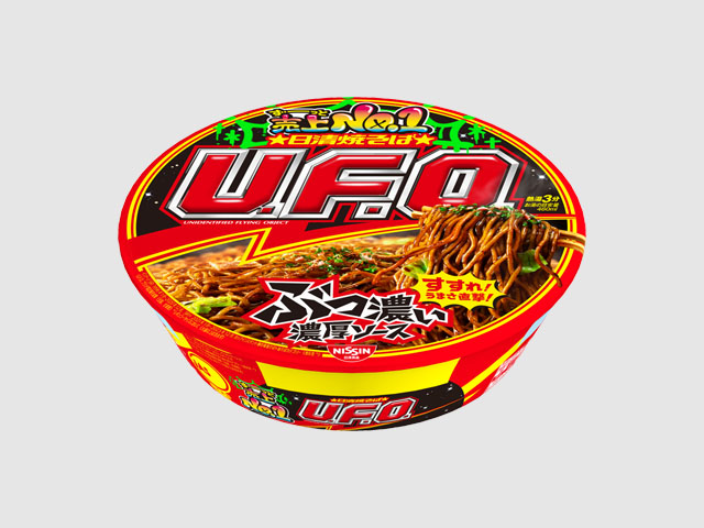 【お一人様3個限り】日清食品 UFO カップ焼そば