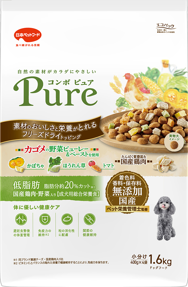 日本ペット コンボ ピュアドッグ 低脂肪 1.6kg