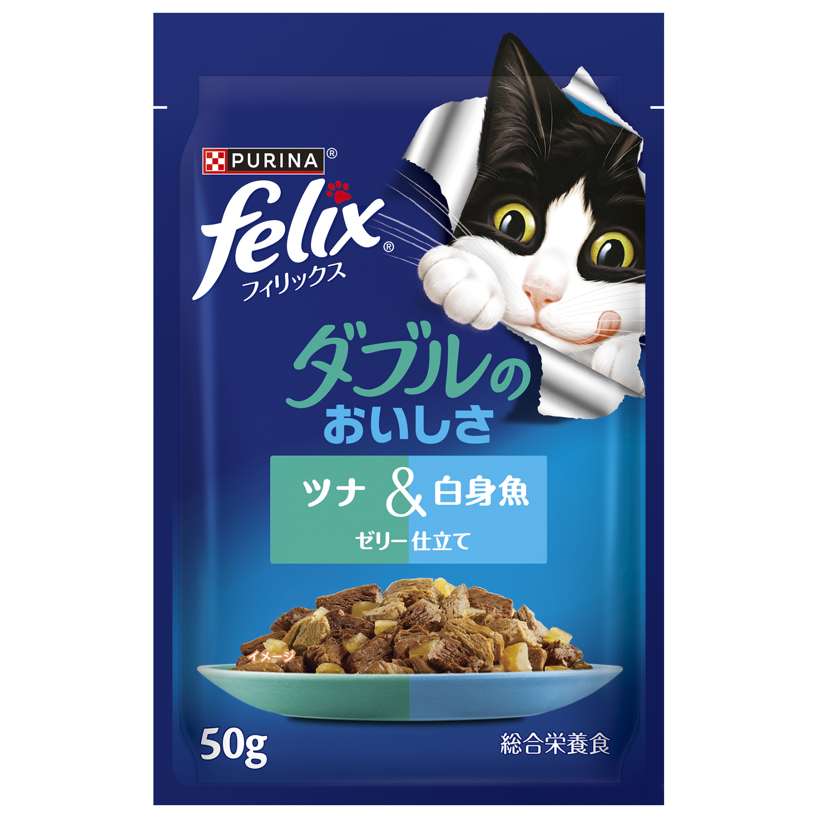 ネスレ日本 フィリックスパウチ ダブルのおいしさ ツナ&白身魚 ゼリー仕立て 50g
