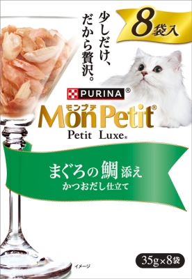 検索結果 | 商品検索 | グッデイならできる♪家族でつくる、いい一日