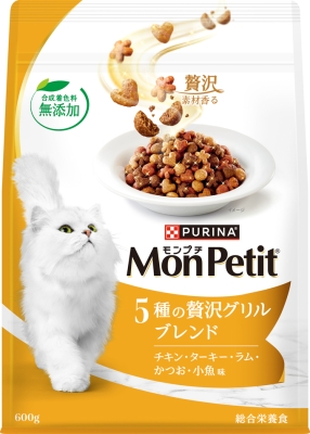 検索結果 | 商品検索 | グッデイならできる♪家族でつくる、いい一日