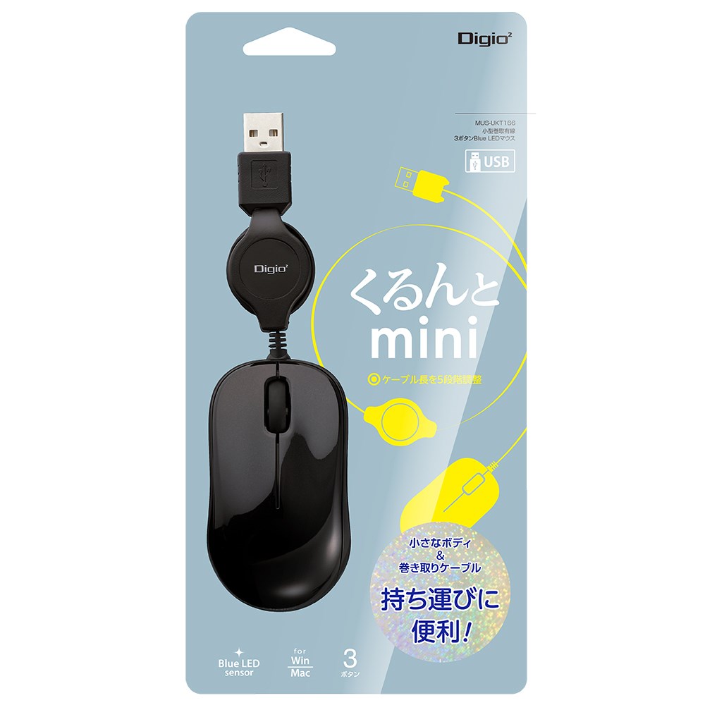 ★しげはる　⭐︎ DTMデスク ホワイト(マルチタップトレイ付き) ART T-3830BOX アート 面付ボックス | アート,TC-3830シリーズ
