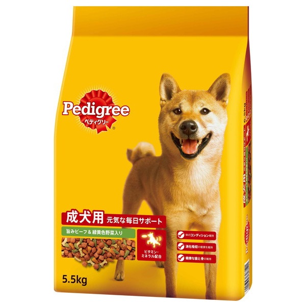 値下げ］このこのごはん ドライフード 1キロ✖️3袋 値下げ