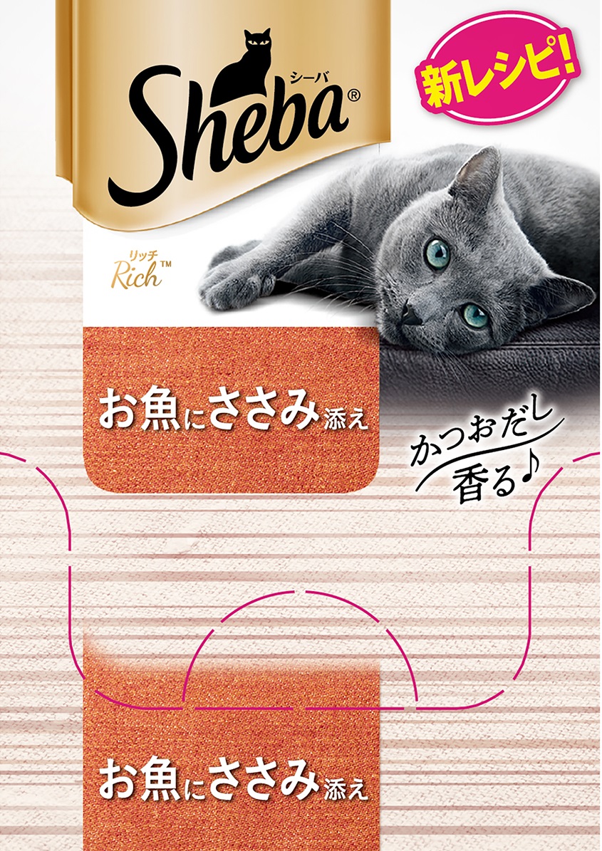 検索結果 | 商品検索 | グッデイならできる♪家族でつくる、いい一日