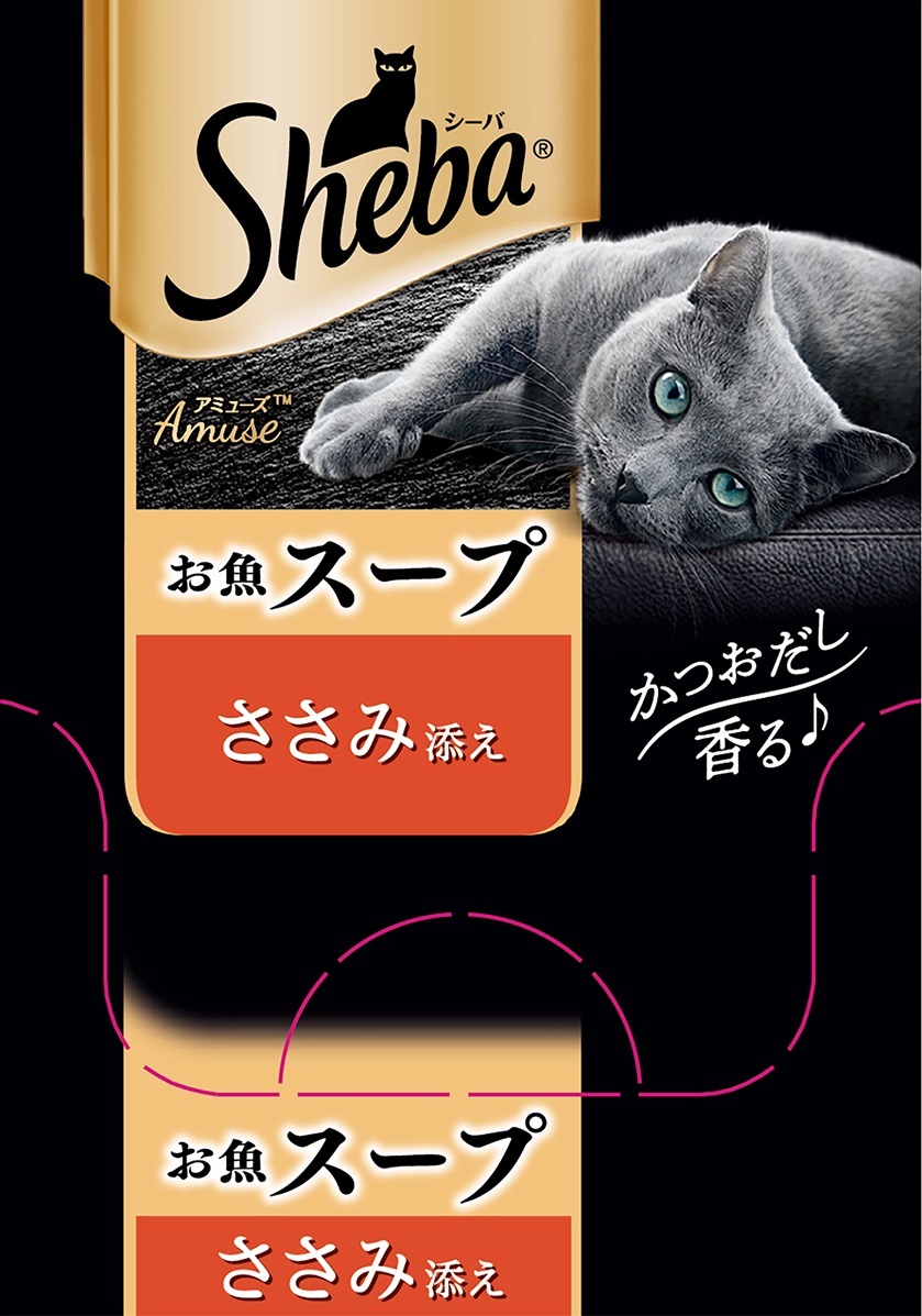 検索結果 | 商品検索 | グッデイならできる♪家族でつくる、いい一日