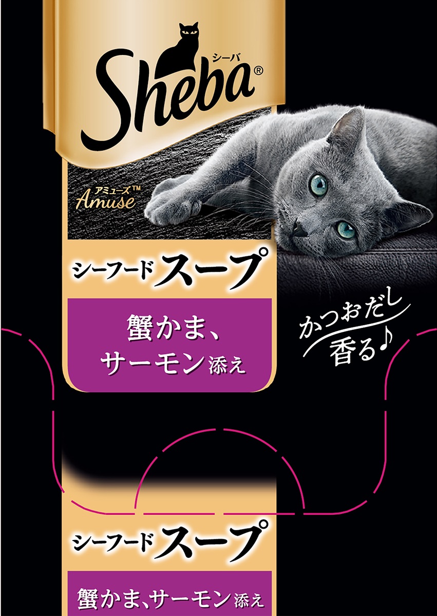 シーバ アミューズ 蟹かま、サーモン添え 40g×12 | 商品検索