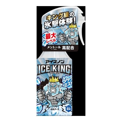 白元アース アイスノン シャツミスト ICE KING 300ml