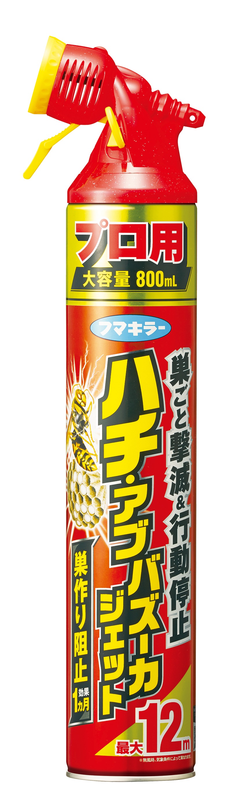 フマキラー ハチ・アブバズーカジェット 800ml