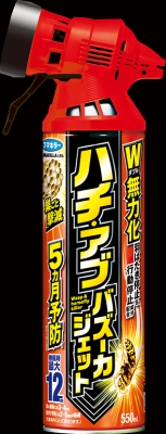 ハチ・アブバズーカジェット Amazon.co.jp: フマキラー ハチ・アブバズーカジェット550ml2本