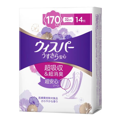 P＆G ウィスパー うすさら安心 長時間安心 170CC | 商品検索