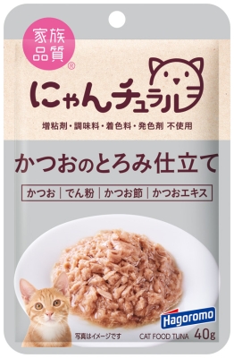 検索結果 | 商品検索 | グッデイならできる♪家族でつくる、いい一日