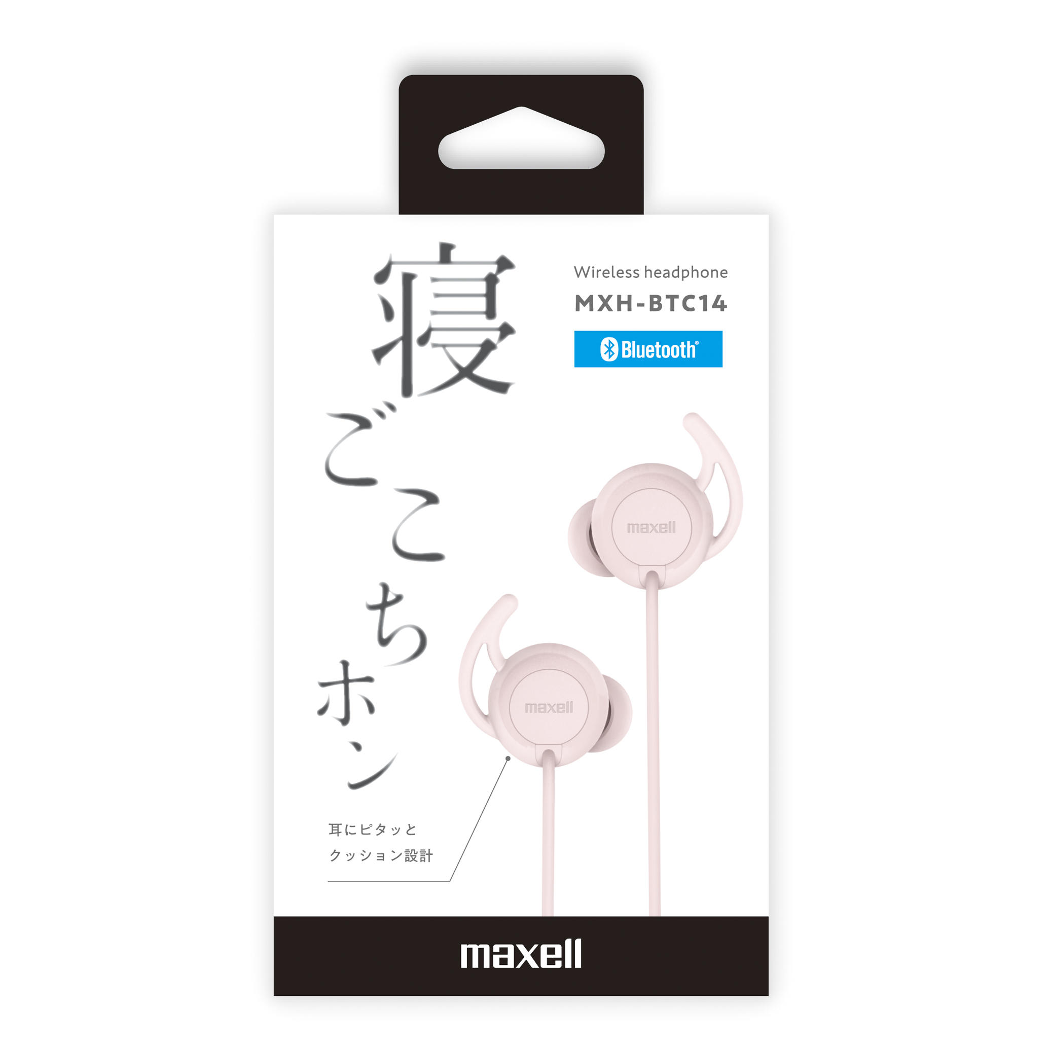 検索結果 | 商品検索 | グッデイならできる♪家族でつくる、いい一日