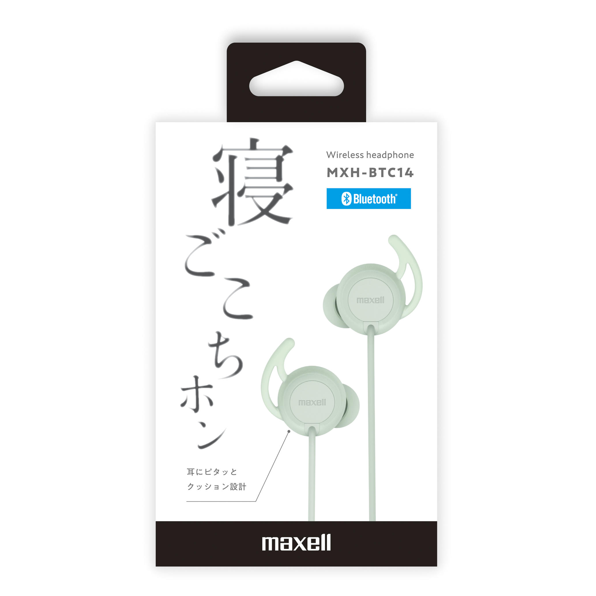 検索結果 | 商品検索 | グッデイならできる♪家族でつくる、いい一日