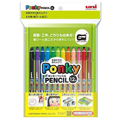 三菱鉛筆 ポンキーペンシル 12色セット ／ K800PK12CLT