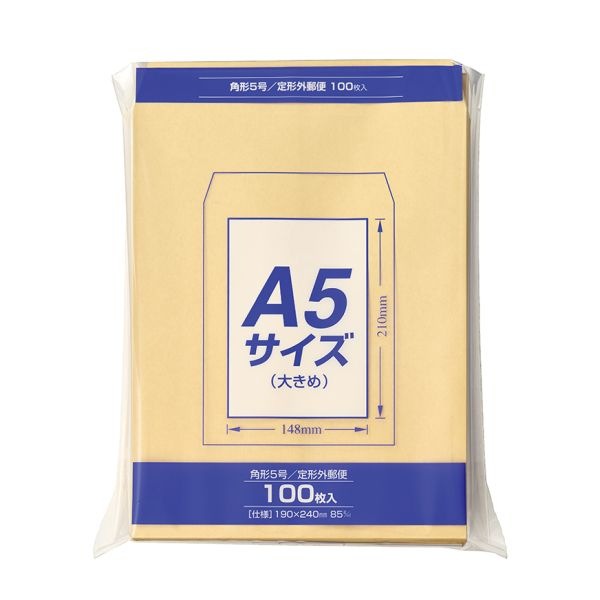 マルアイ PK－Z158 角形5号クラフト封筒 ／ 100枚束 85g