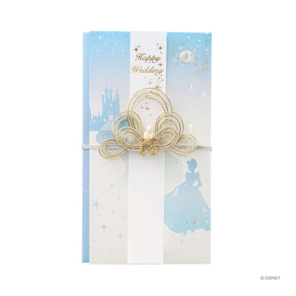 検索結果 | 商品検索 | グッデイならできる♪家族でつくる、いい一日