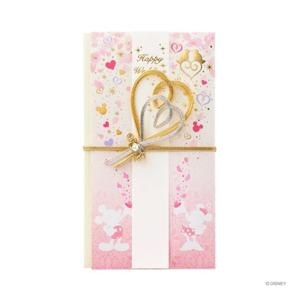 検索結果 | 商品検索 | グッデイならできる♪家族でつくる、いい一日