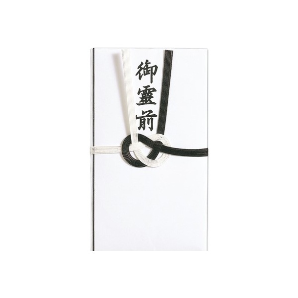 マルアイ 仏金封 黒白7本多当折 御霊前 105×185mm(1枚)
