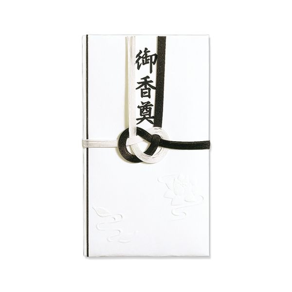 マルアイ 仏金封 黒白7本多当折 御香典 105×185mm(1枚)