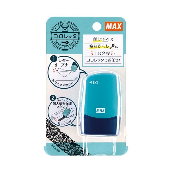 検索結果 | 商品検索 | グッデイならできる♪家族でつくる、いい一日