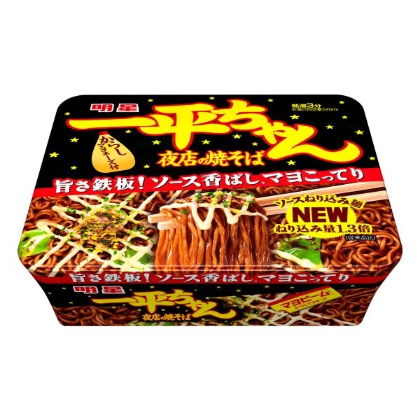 明星食品 一平ちゃん 夜店の焼そば 135g