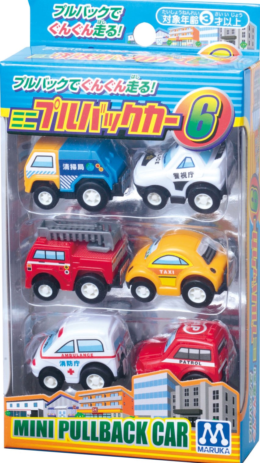 ミニプルバックカー6 ／ 156292 | 商品検索 | グッデイなら
