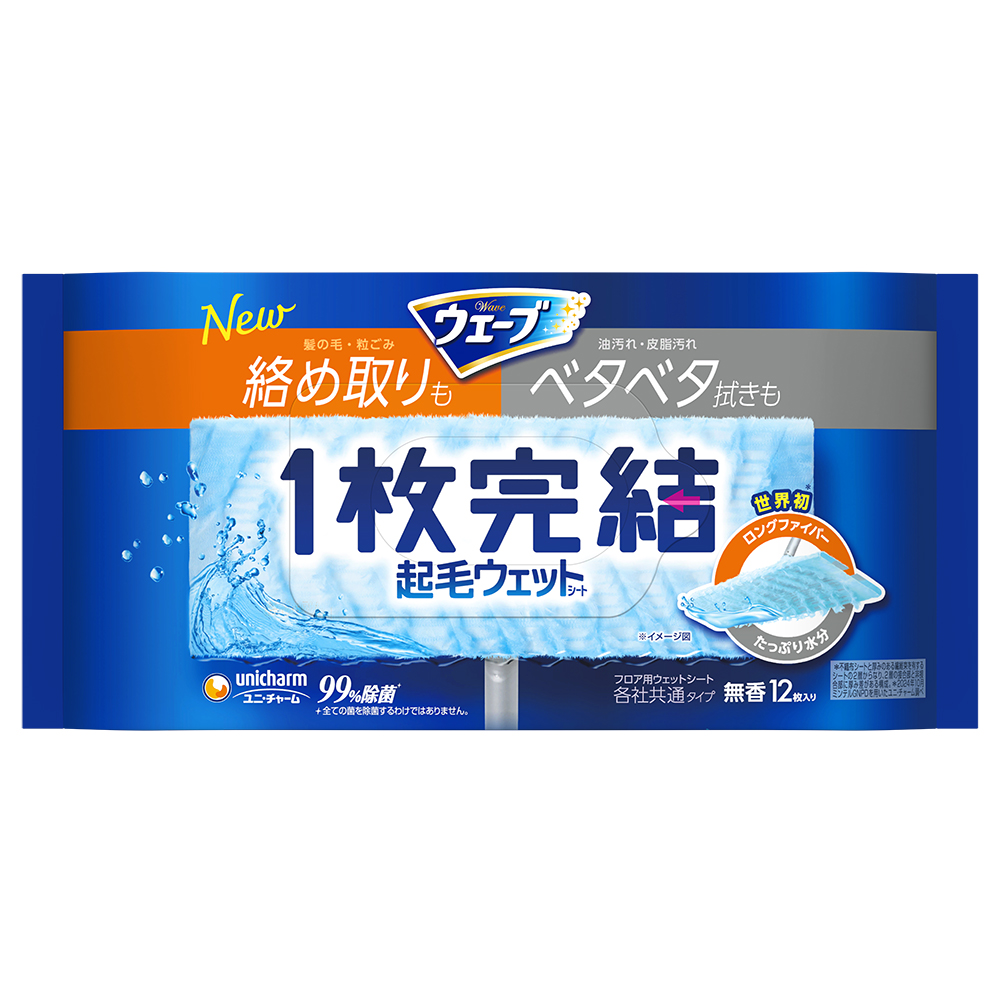 画像準備中です