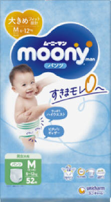 ムーニーマン M たっち ／ 52枚 | 商品検索 | グッデイならできる