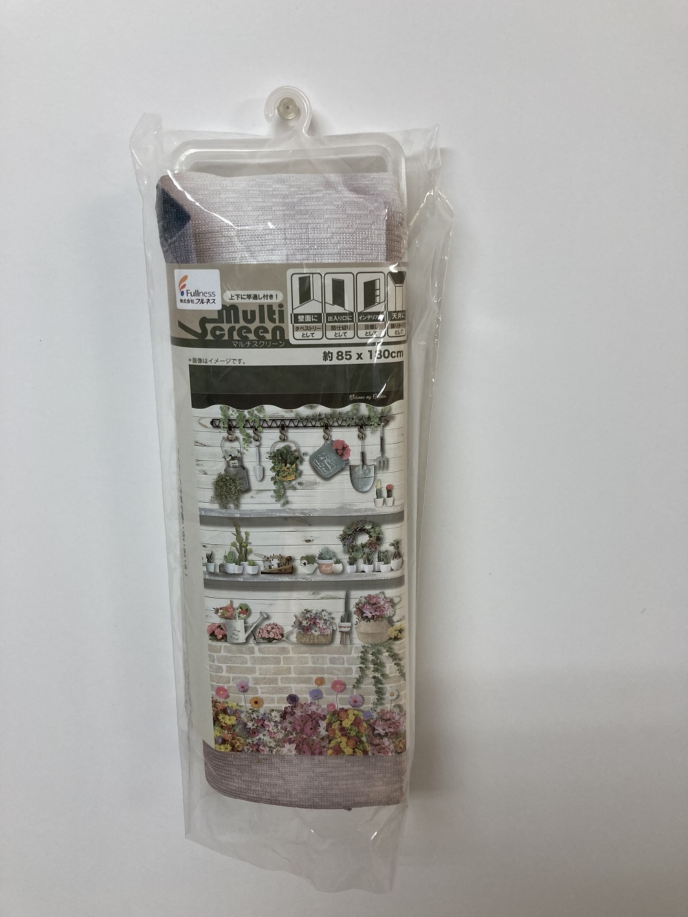 検索結果 | 商品検索 | グッデイならできる♪家族でつくる、いい