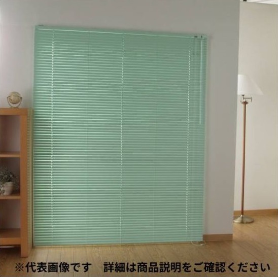 検索結果 | 商品検索 | グッデイならできる♪家族でつくる、いい一日