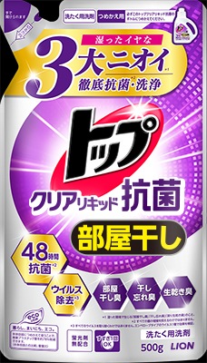 トップクリアリキッド抗菌 詰替え ／ 500G | 商品検索 | グッデイ