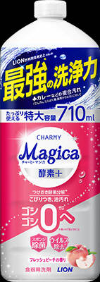 ライオン CHARMY Magica 酵素+ フレッシュピーチの香り つめかえ用大型サイズ 710ml