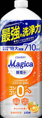 ライオン CHARMY Magica 酵素+ オレンジの香り つめかえ用大型サイズ 710ml