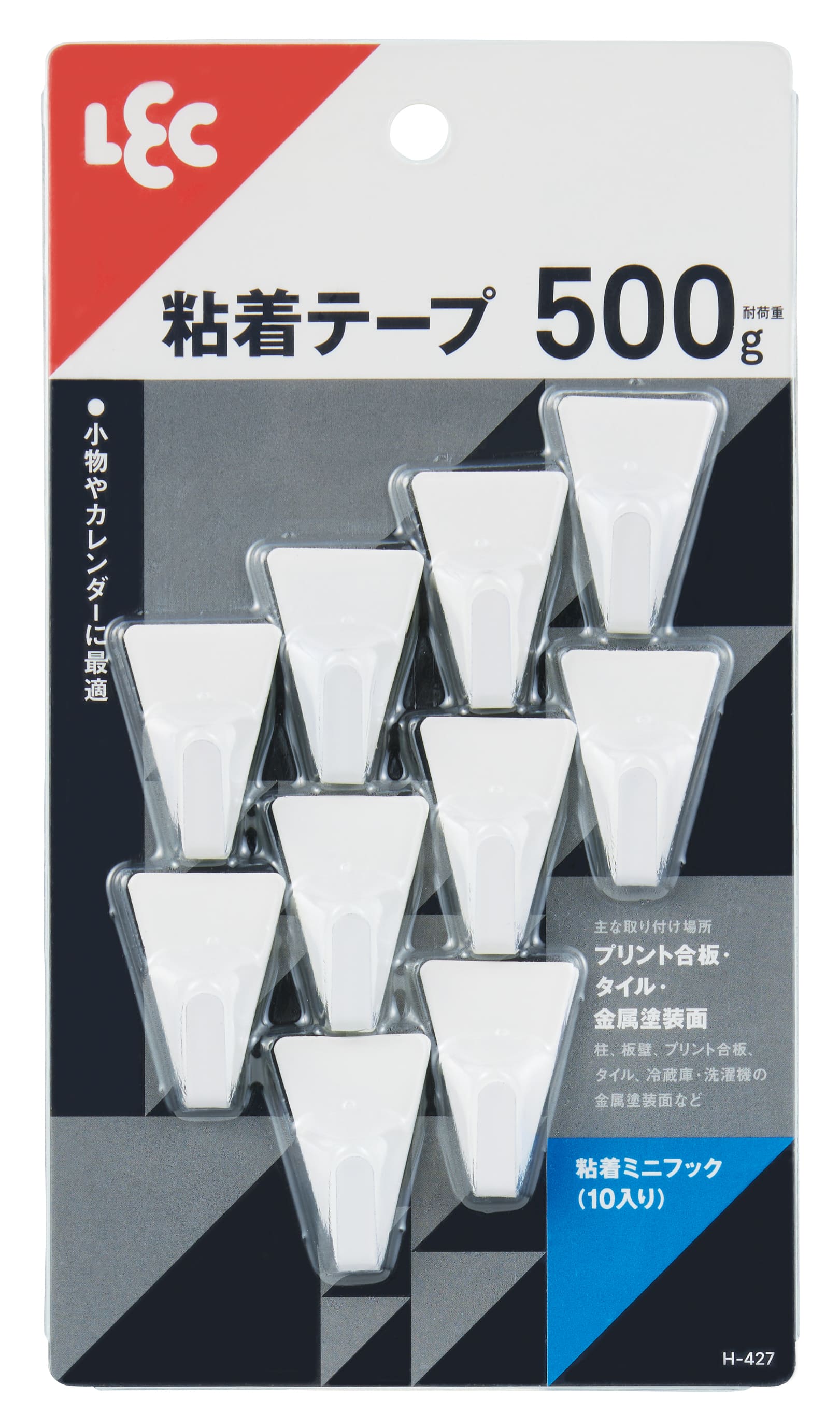 検索結果 | 商品検索 | グッデイならできる♪家族でつくる、いい一日