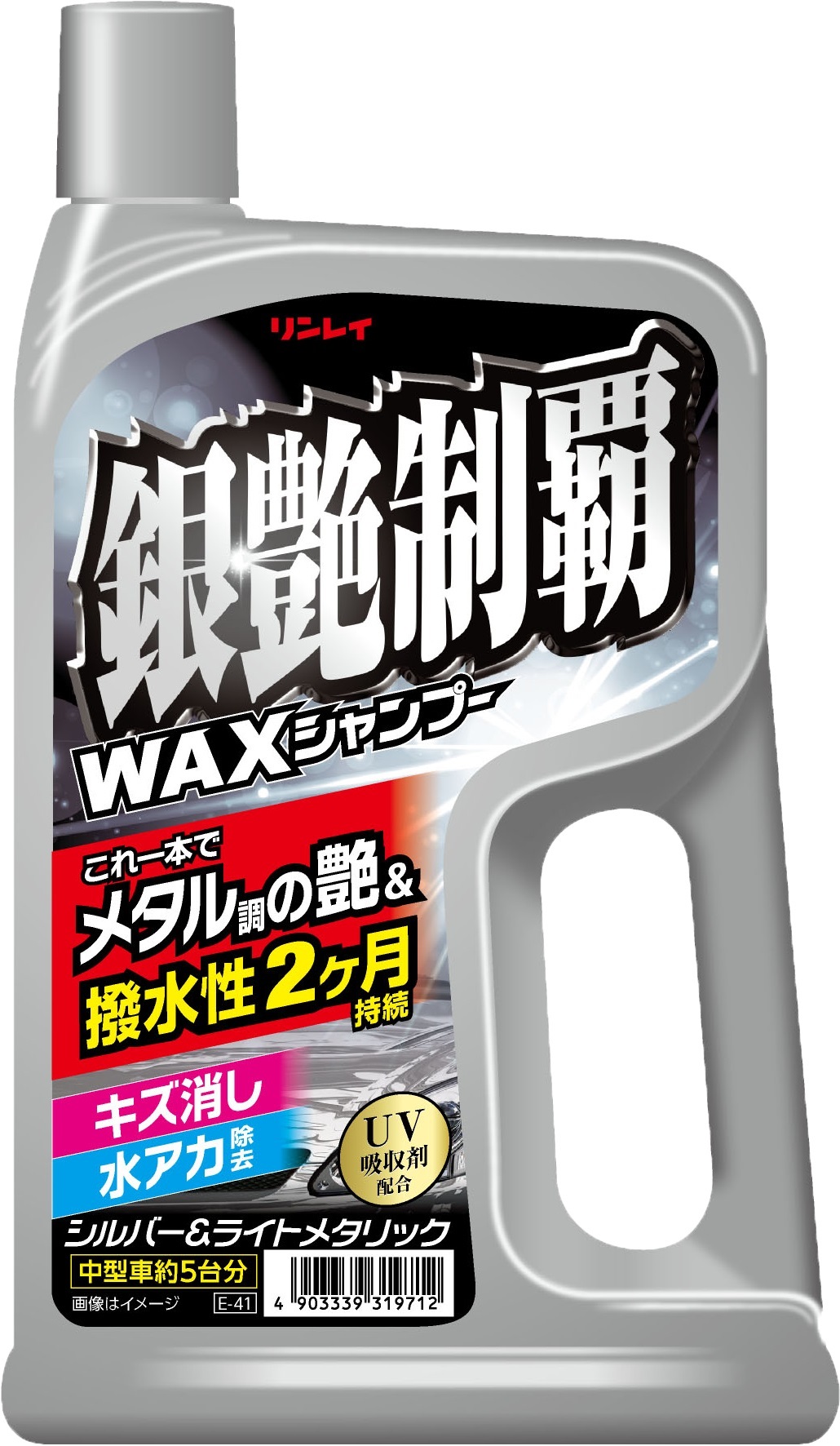 検索結果 | 商品検索 | グッデイならできる♪家族でつくる、いい