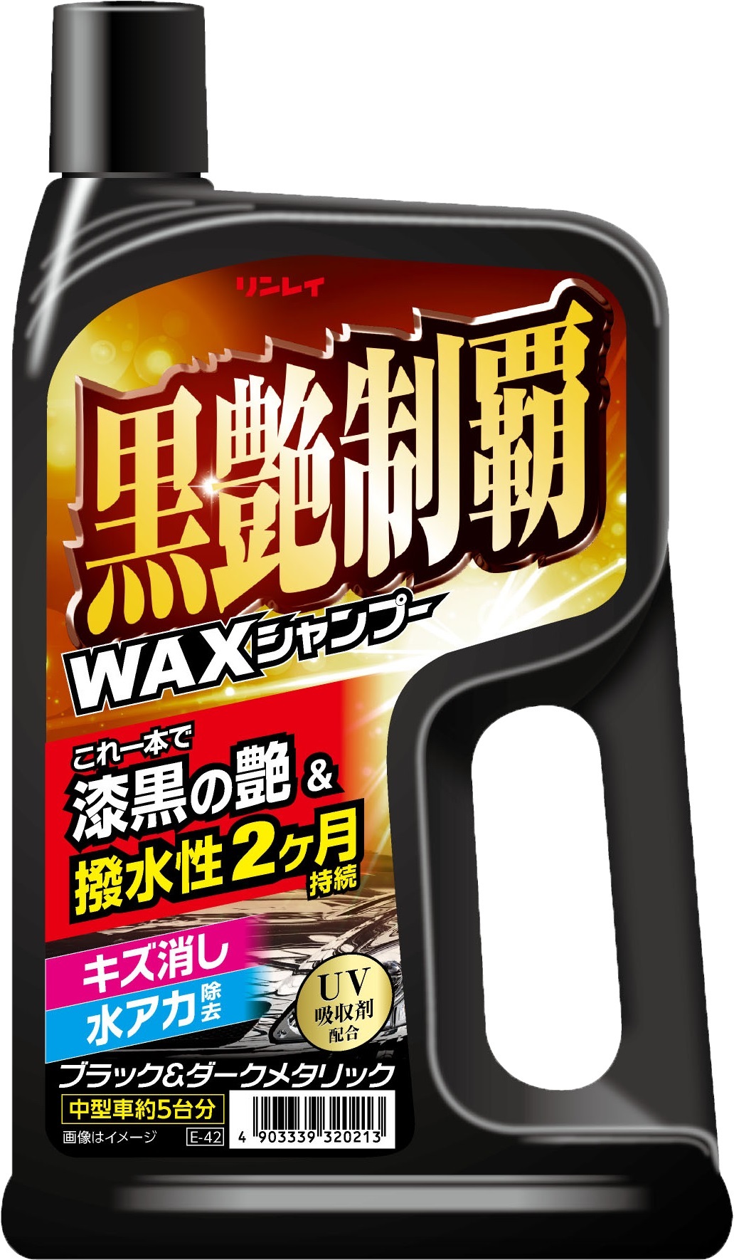 検索結果 | 商品検索 | グッデイならできる♪家族でつくる、いい