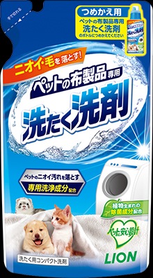 ペットの布製品専用洗たく洗剤詰替320g ／ ライオン | 商品検索